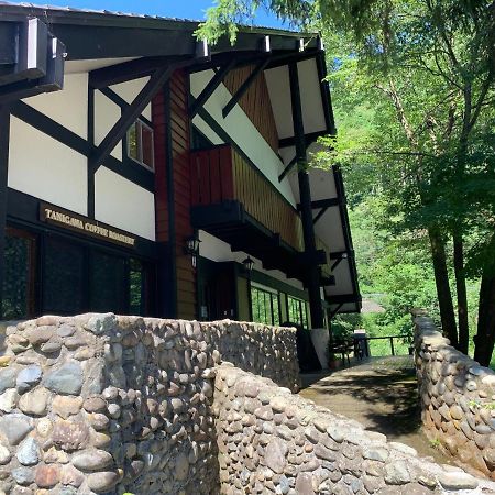 Tanigawa Valley Lodge & Coffee Roastery มินาคามิ ภายนอก รูปภาพ